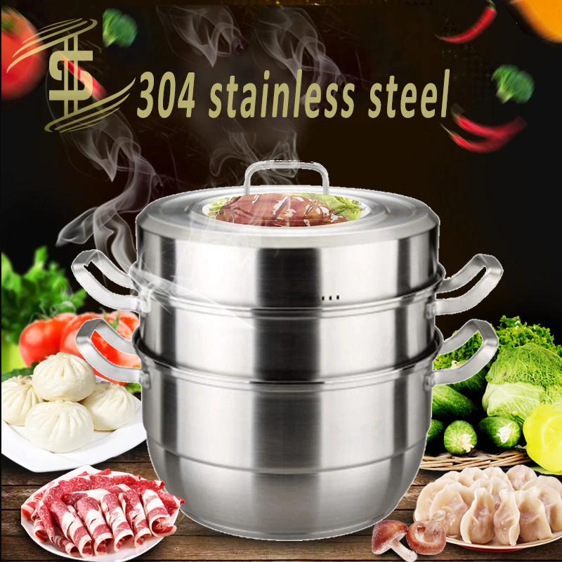 Superior 304 Multi-Purpose Commercial Kitchen Cookware 304 Stainless Steel Steamer Pot Steam Rice/Seafood/Vegetables Directly