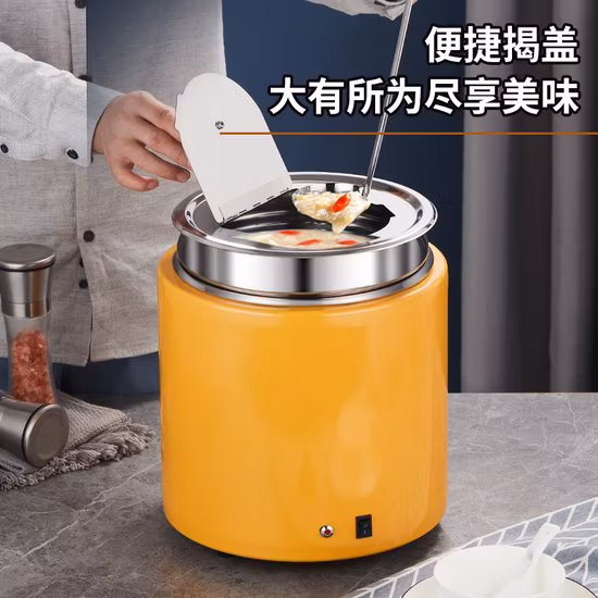 Ustensiles de cuisine 11L noir rond traiteur meilleur pot à soupe isolé chaud électrique chaud